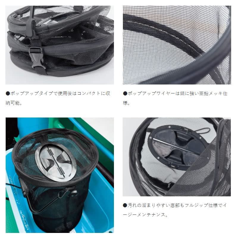 Amazon | がまかつ(Gamakatsu) オクトライズ ポップアップタコ